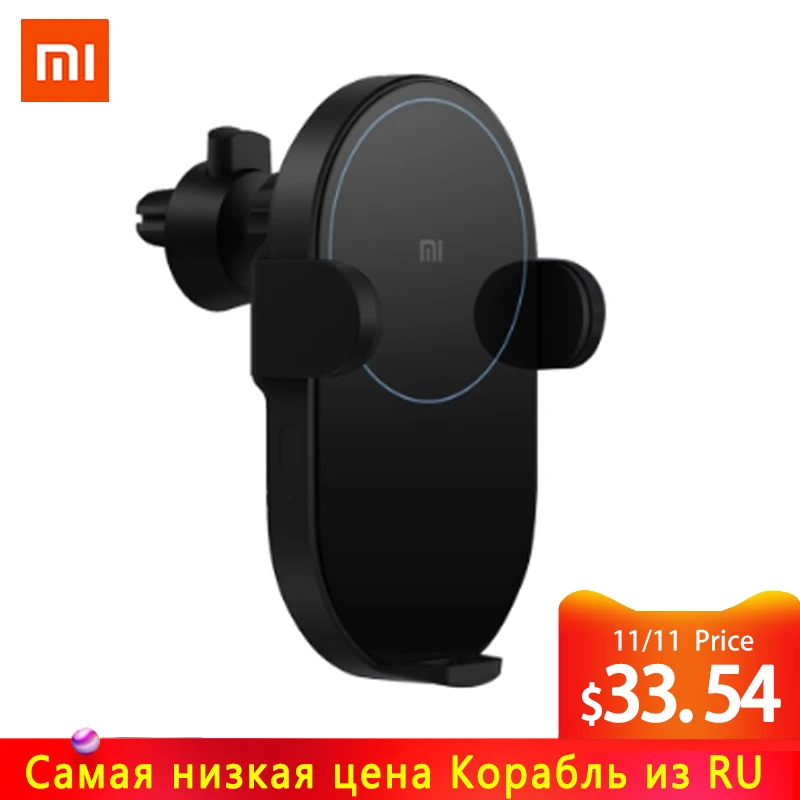 

Original Xiaomi Wireless Car Charger 20W Max Electric Auto Pinch Qi Quick Charging Mi Wireless Car Charger for Mi 9 iphone X XS