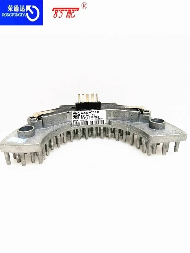 Blower speed control module 6441AP 9140010283 6441AL For Peugeot 206/207/307 For Citroen XSARA PICASSO Blower resistance