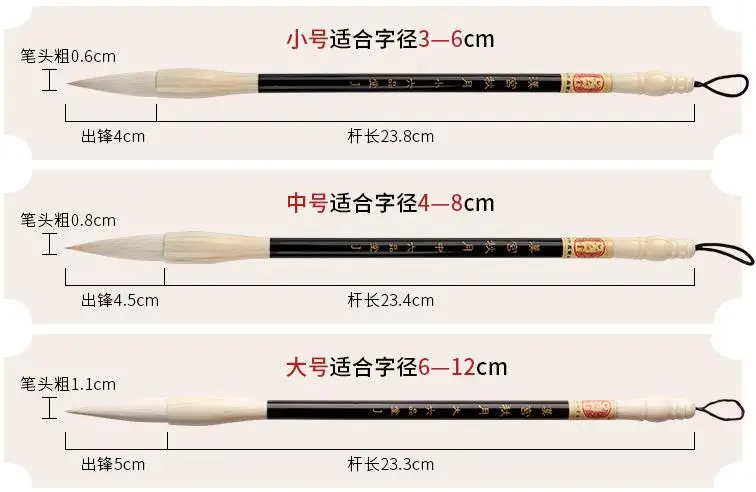 360截图20200301155416239