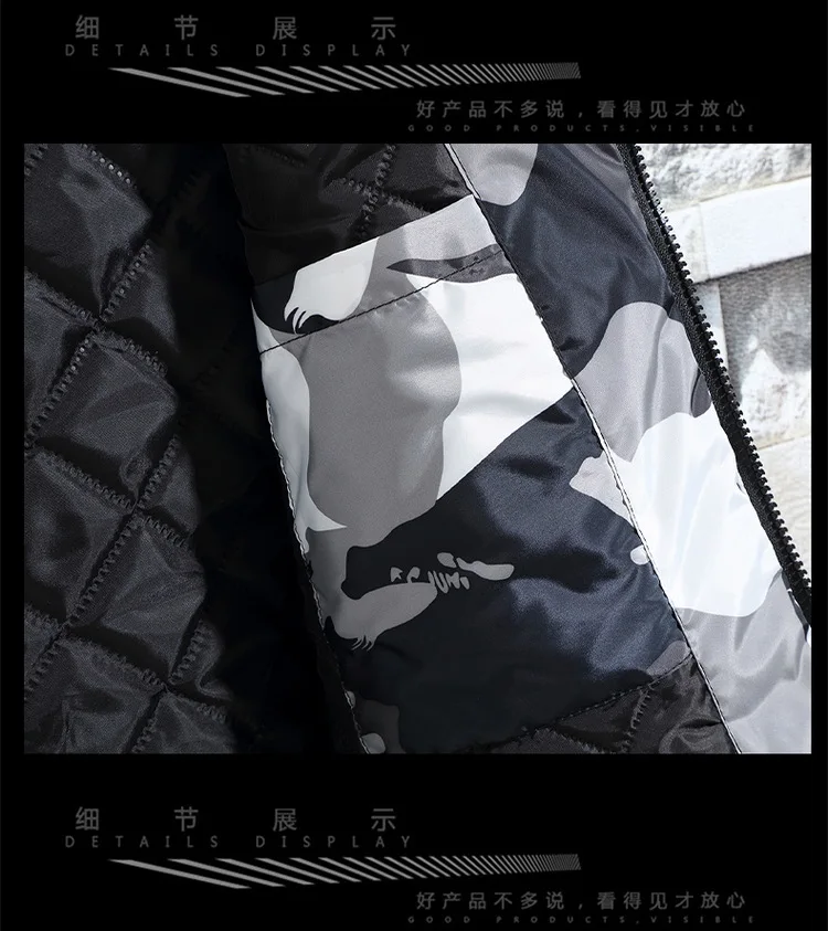 Men Autumn& Winter Coat Korean-style Large Size Plus-sized R Camouflage plus Thick Cotton Jacket Thin Cotton Coat Men's