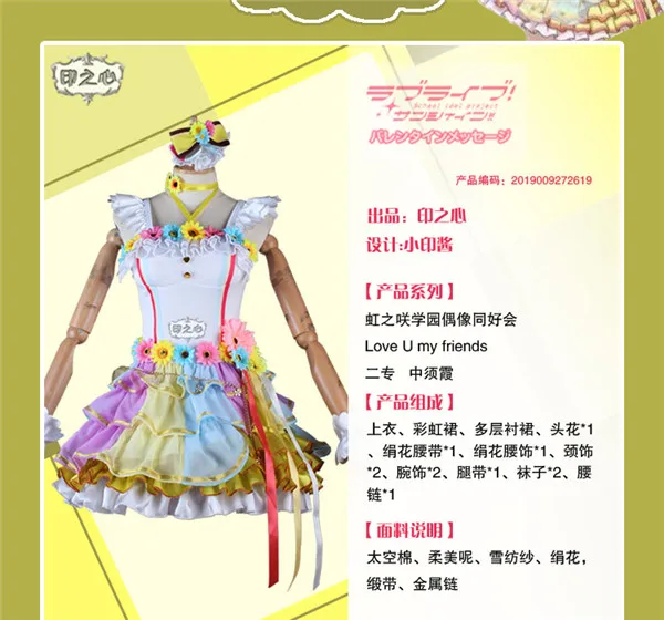 O1CN01D6snva1gAlE0HW5Lh_!!72644102
