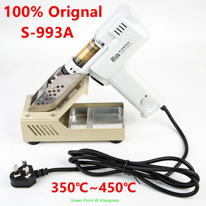 Brand New Sj S-993a Electric Vacuum 