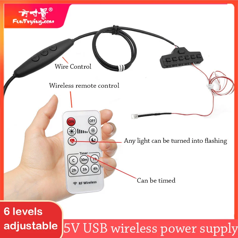 5v/12V Usb Power Supply Set Dimming Timing Remote Control Wireless Power Supply System Flashing Light Sand Table Layout Original
