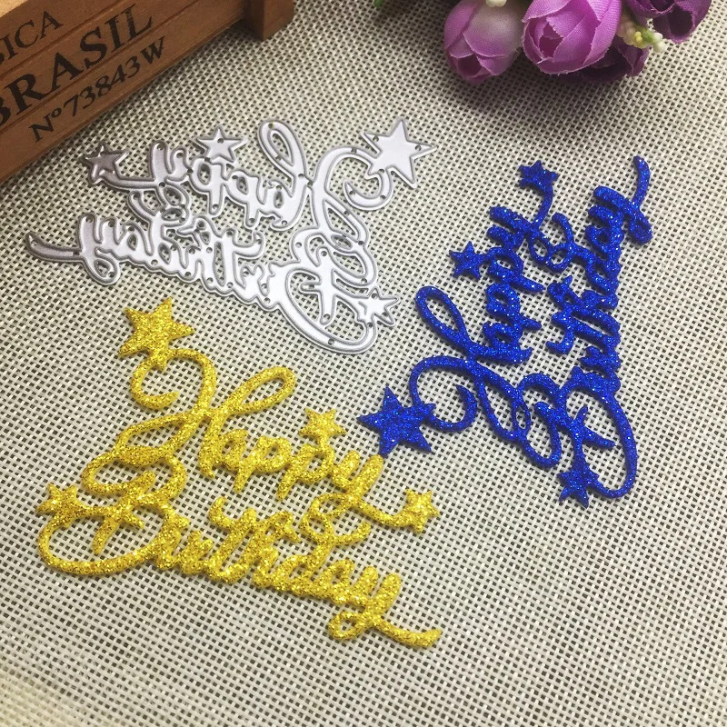 Металлические Вырубные штампы с надписью &quotHappy Birthday&quot рельефное тиснение 2019