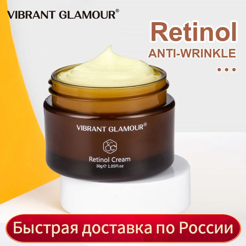 body firming cream with retinol