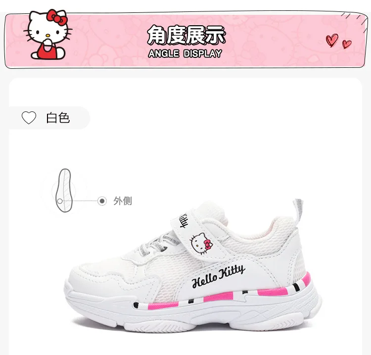 Hello kitty/Новинка осени; стильные детские кроссовки для девочек; простая сетчатая обувь на липучке с рисунком героев мультфильмов