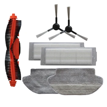 

Hot 7Pcs for Mijia STYJ02YM STYTJ02YM Viomi V2 Filter Robot Parts Accessories,Side Brush Mop Rags Main Brushes HEPA Filter