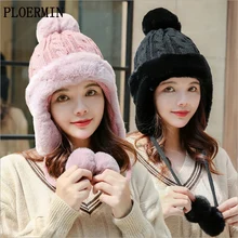 Новинка, вязаная шапка, женская зимняя утолщенная теплая шапка бини, Женская бархатная Модная вязаная шапка с помпоном, уличная теплая Повседневная шапка Skullies