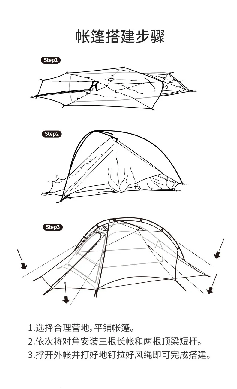 Naturehike New Arrive Cloud Up Wing Cuben Fiber 2 Person Camping Tent Ultralight 15D ProfssIonal Asia Outdoor Gold Award Tent NH