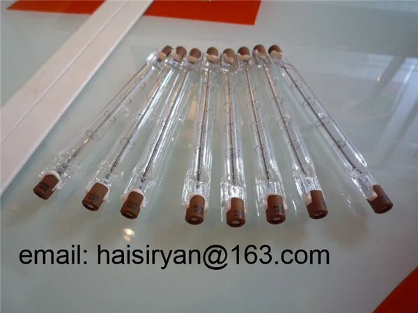 

infrared lamp 1000w