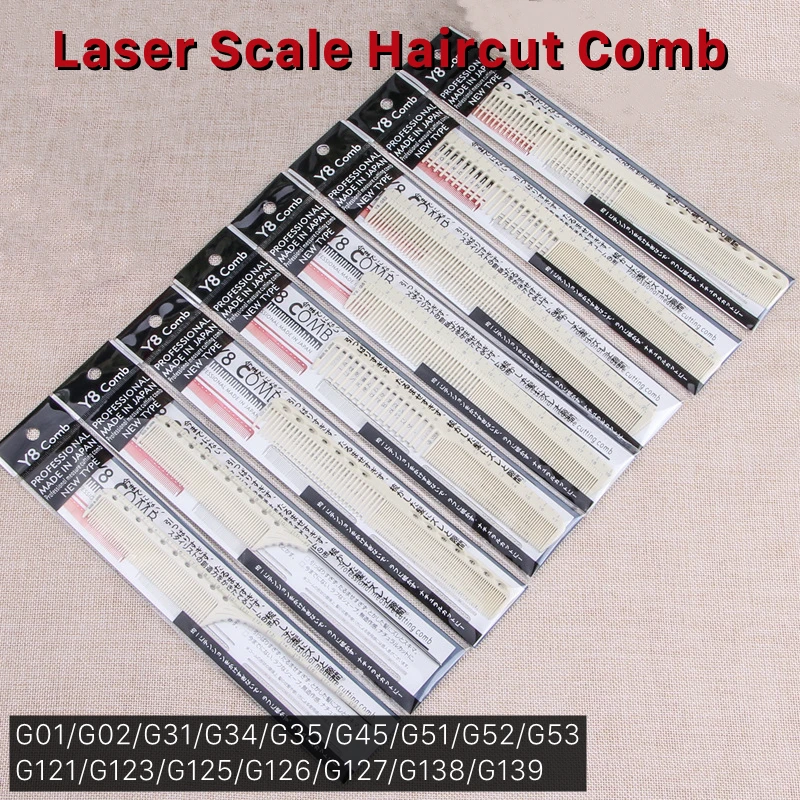 Professional Hair Stylist Barber Comb With Scale Laser G01/G02/G31/G34/G35/G45/G51/G52/G53/G121/G123/G125/G126/G127/G138/G139