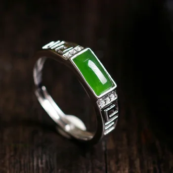 

New Hetian Biyu S925 Sterling Silver Inlaid Emerald Saddle Opening Men and Women Jade Ring Ring Emerald