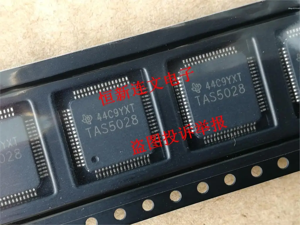 TAS5028 TAS5028PAG TQFP64