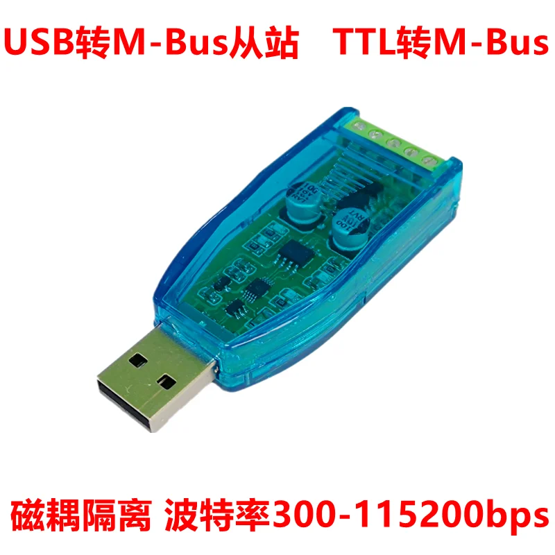 Магнитная муфта с разъемом USB на телефон | Бытовая техника