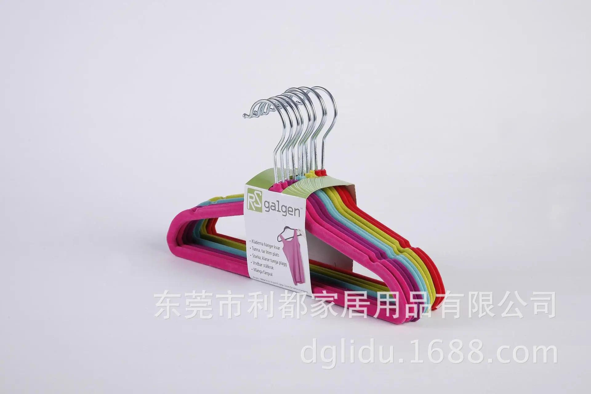 Cross Border Camisole Bit Infant Flocking Hanger 28 Cm Velvet Anti-slip Kids Clothes Hanger Seemless Baby Clothes Rack