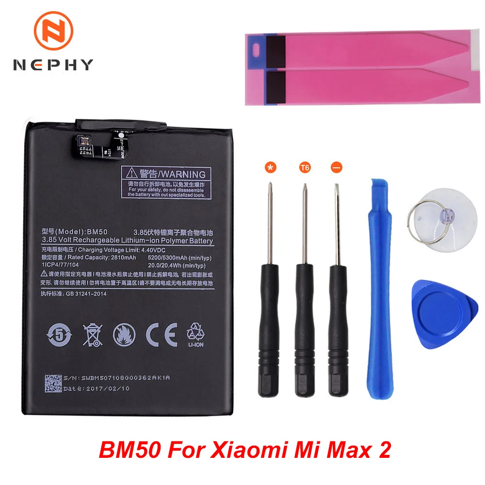 Nephy аккумулятор для телефона BN31 BN36 BM36 BM49 BM50 для Xiaomi mi A1 A2 5X 5S 6X Max 2 Red mi S2 Примечание 5A Pro инструменты для ремонта - Цвет: BM50 For Mi Max 2