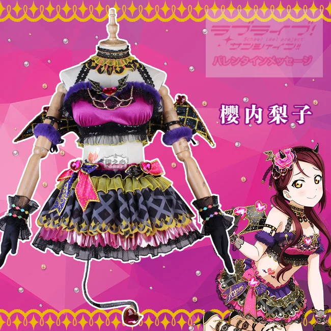 

Anime Cosplay Costume Love Live Sunshine Aqours Sakurauchi Riko Little Devil Dress Christmas Costumes Wing A