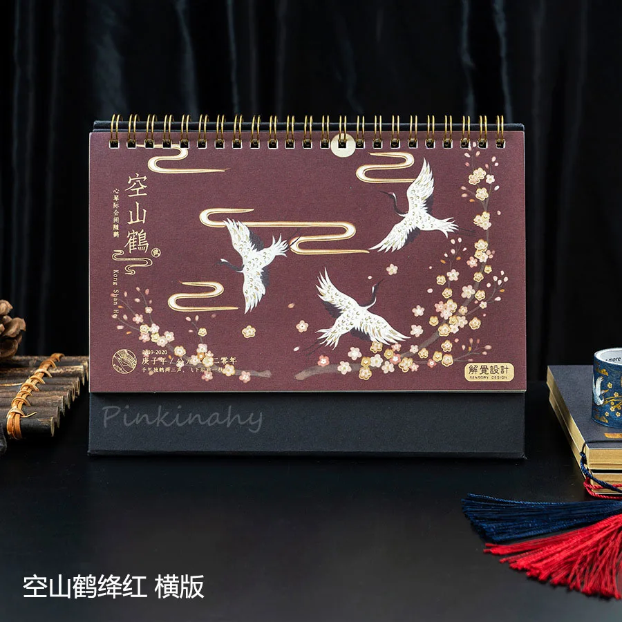 Год Ретро китайский стиль календари летающий кран волна винтажный стол органайзер для календаря планировщик расписаний ноутбук Escolar - Цвет: 5
