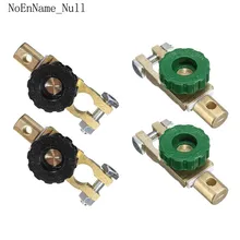 Кнопочный переключатель для выключения питания батареи, переключатель защиты