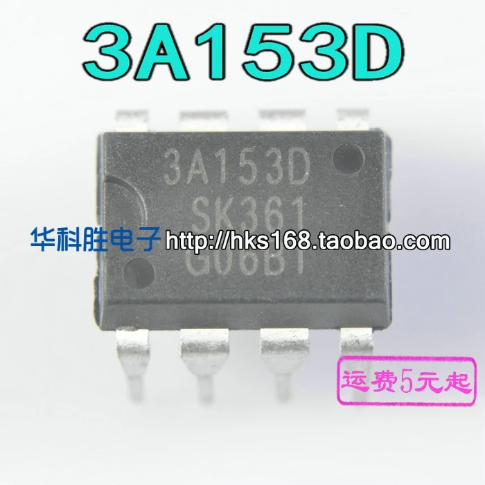 2PCS / STR3A153D 3A153D DIP-8 DIP8