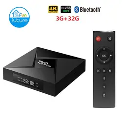 Tanix TX9 Pro Android 7,1 ТВ Box Amlogic S912 Восьмиядерный набор CPU-топ ТВ коробка 3 GB 32G BT4.1 2,4G 5,8G Wi-Fi 1000 M LAN Smart ТВ коробка