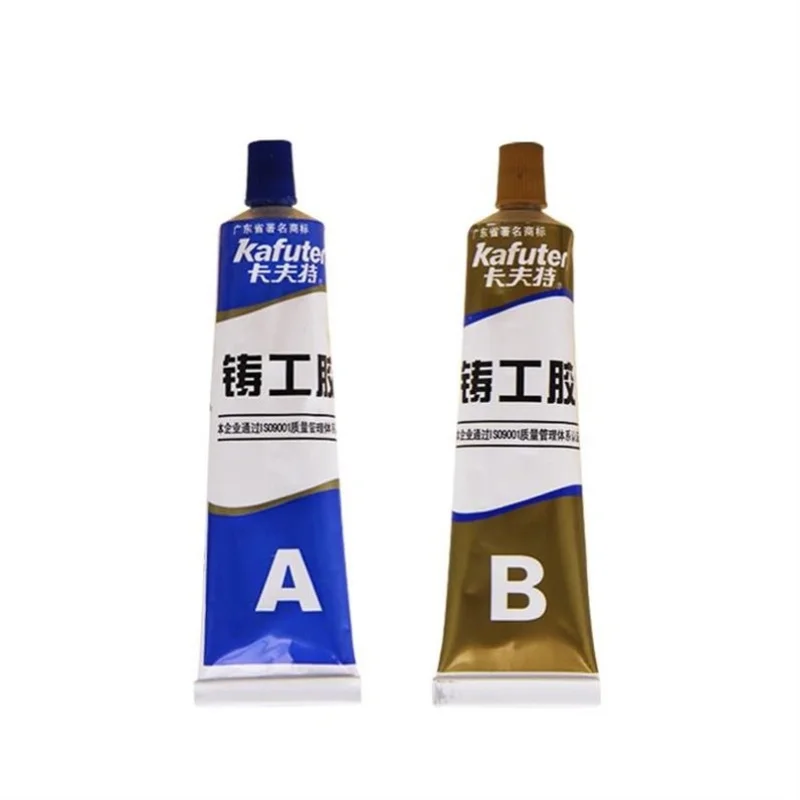 

Metal Repair AB Glue Epoxy Resin Portable Industrial Cast Quick Fix Glues Powerful Multifunction Repair Tools 65g/100g