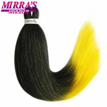 Mirra's зеркальный синтетический Омбре плетение волос предварительно растягивается прямое наращивание волос Yaki крючком легко пучки кос-жгутов зеленый красный