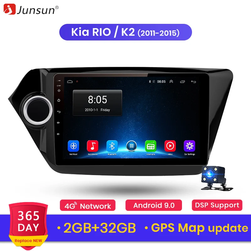 Junsun V1 2G + 32G Android 8 1 для KIA RIO 3 2011 2012 2013 2014 2015 автомобильный Радио Мультимедиа Видео