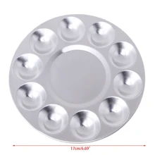 Алюминиевая круглая палитра масляной живописи для дизайна ногтей с 10 канавками