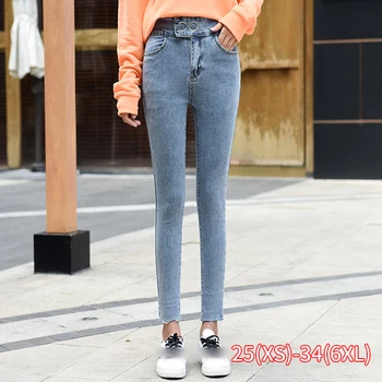 

Women High Waist Jeans Slim Skinny Denim Casual Jeans Ankle Length Stretch Tight Trouser Women Denim Lady Pencil Pants