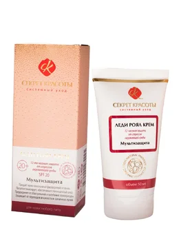

Cream "multiprotection", Lady Royal Cream, 50 ml SPF 20