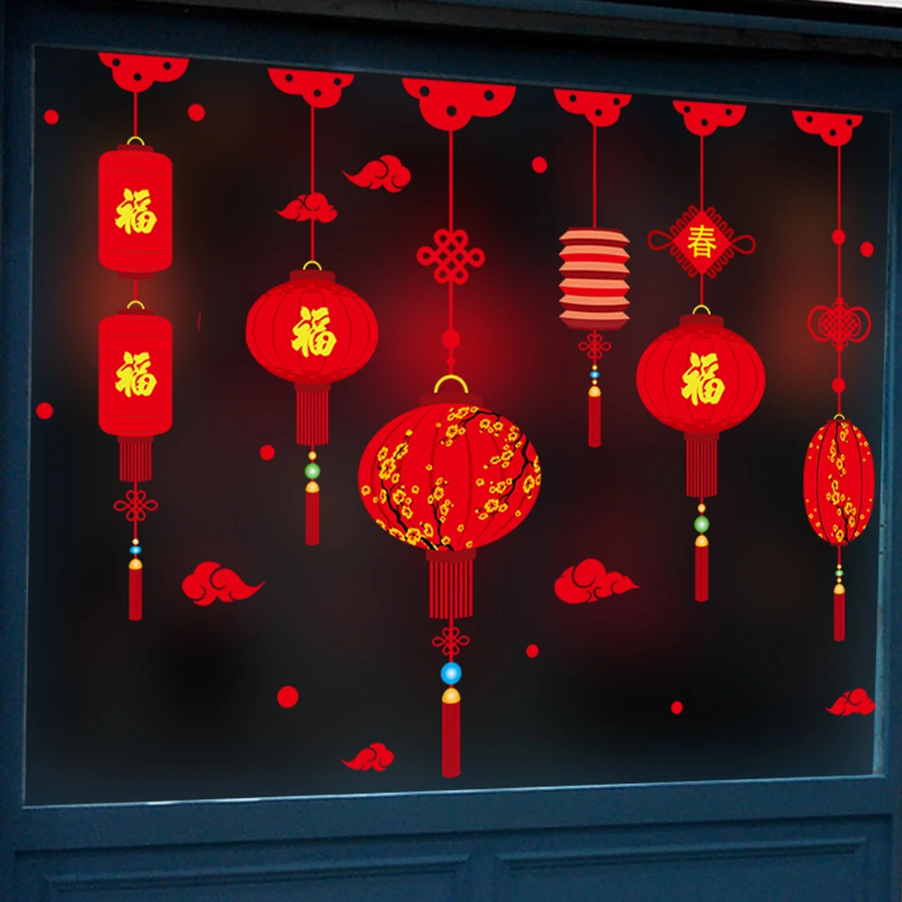 

2020 Chinese New Year Red Lanterns Wall Stickers Glass Door Decals Prosperous Interior Decoration Accessories glass laterns