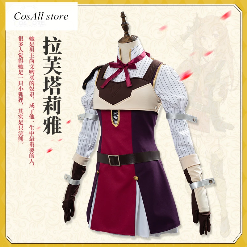 

The Rising of the Shield Hero Anime Cosplay Raphtalia Cosplay costume