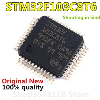 

(5-10pcs) 100% New STM32F103C8T6 STM32F 103C8T6 QFP-48 Chipset