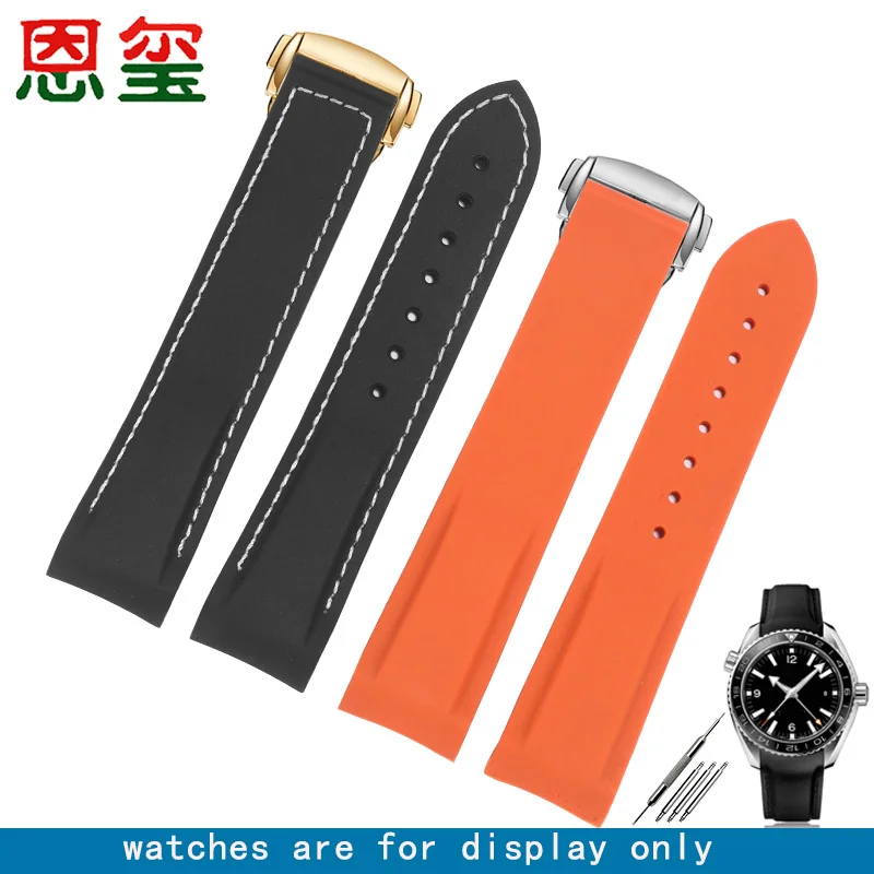 

Curved End Silicone Watchband Replacement Omega Seamaster Planet Ocean Series Waterproof Rubber Watch Chain 20mm 22mm