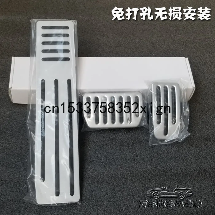 

Для Tesla Model 3 Model S Model X, специальный модифицированный педаль акселератора тормоза из алюминиевого сплава, Бесплатная пробивка отверстий, автозапчасти