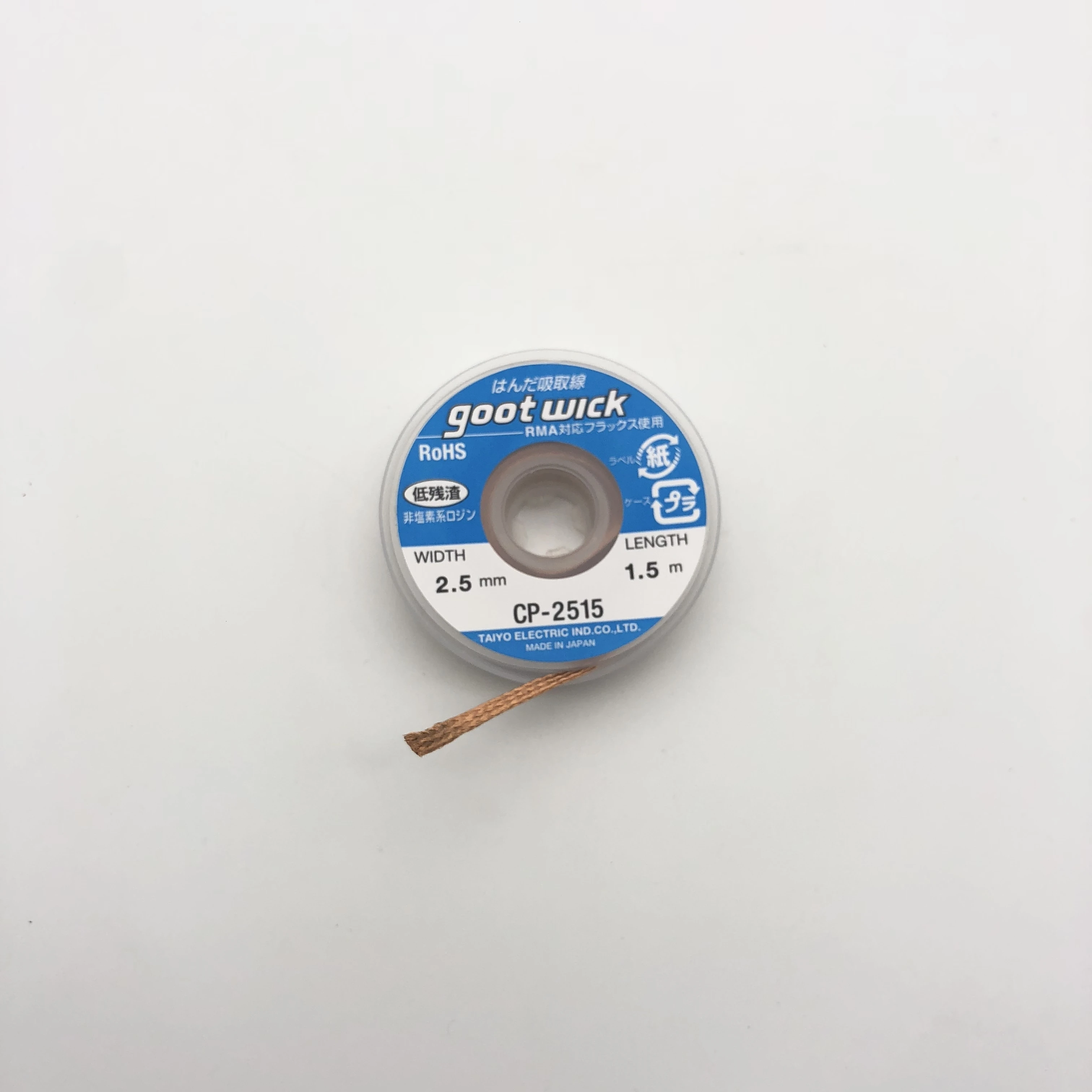 10pcs/lot Japan Goot Wick BGA Desoldering Braid Solder Wire CP-1515//2515/3015/3515 Wick/Soldering Accessory Solder Remover