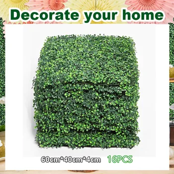 

16PCS Hedge Plant Decorative Creative Artificial Plant Fake Plant For Wall Garden New Arrival