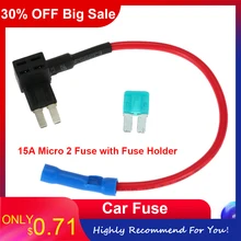 32 В 15A предохранитель адаптер Micro 2 Micro II ATA стандартный предохранитель добавить цепь лопасти автомобиля предохранитель авто защита цепи транспортного средства