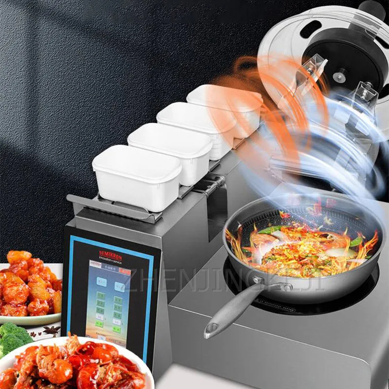 Commercial Stir Fry Machine Fully Automatic Intelligent Stir Fry Pot  Multifunction Stir Fry Stir Fry Robot Fried Rice Machine
