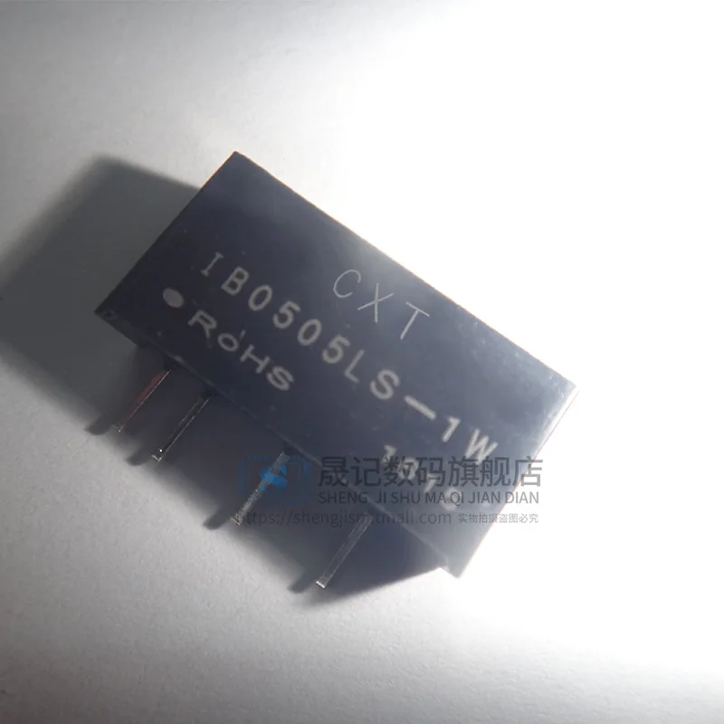 10 шт в упаковке, новая 5V5V DC-DCIB0505LS-1W IB0505S-1W