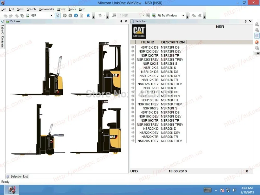 

Cat Forklift Warehouse 2021