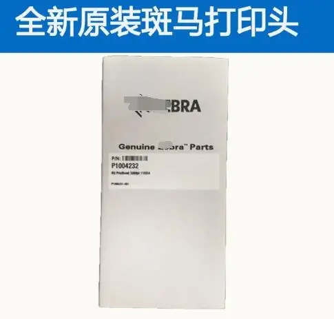 Inverter head high power multifunction 12v 32 big