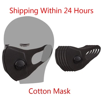 

6pcs/lot Cotton Reusable Face Black Mask With Activated Carbon Mask Fashion High Quality Mask