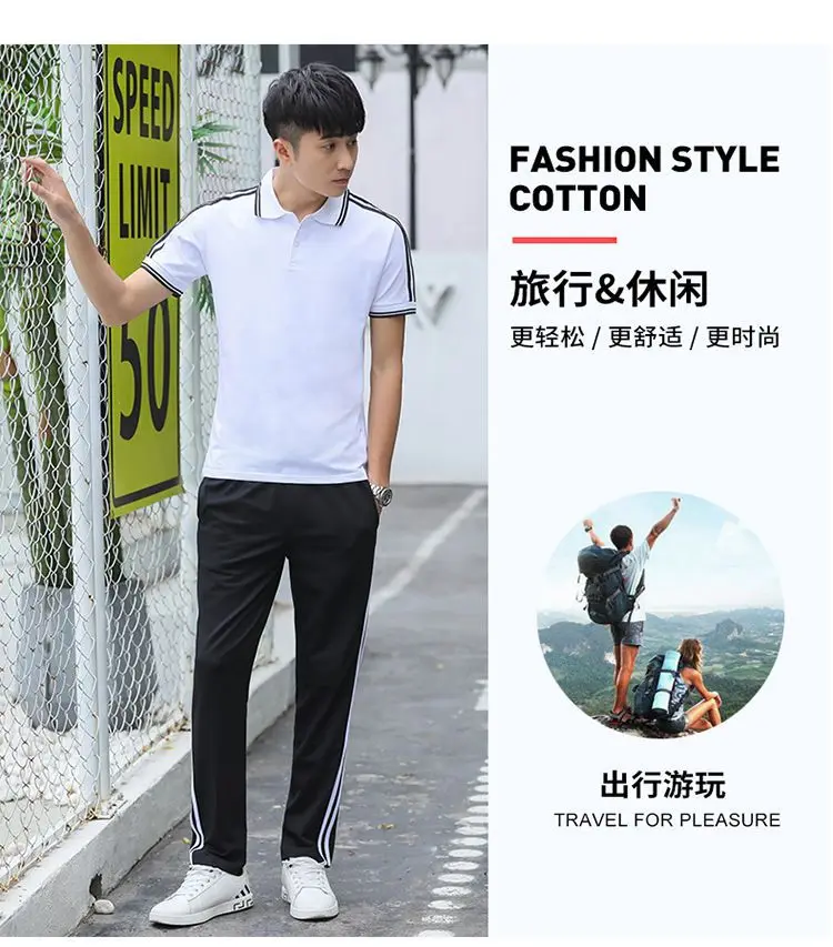 Summer Couples Sports Set Large Size Men's Running Clothing Women's Casual Clothing MEN'S Short Sleeve Shorts Breathable Thin Tr