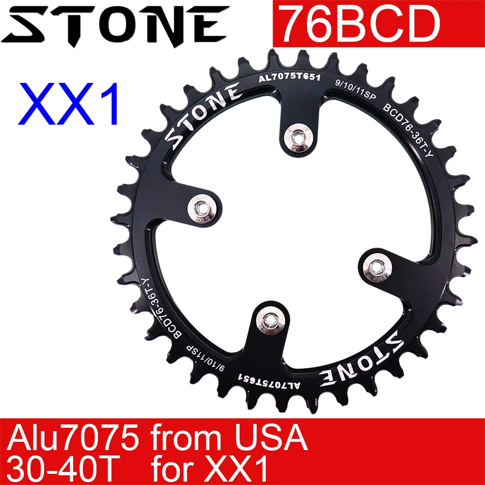 Plato de piedra 76 BCD para sram XX1, redondo, 30T, 32T, 34, 36, 38T, 40T, diente de de montaña, plato dentado y cadena de de bicicleta| - AliExpress