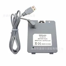2800mAh аккумуляторная батарея для wii Fit баланс доска