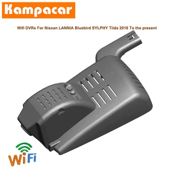 

Kampacar Wifi Dash Cam Car Dvr Camera NS03-C For Nissan LANNIA Bluebird SYLPHY Tiida High Edition 2018 To 2020 Y 1080P Dashcam