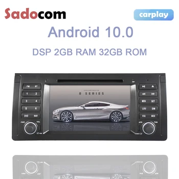 

7" Android 10.0 for BMW E39 X5 RDS autoradio 4 Core 32GB ROM 2GB RAM 1 din Car Audio DVD GPS car radio WIFI GPS Glonass