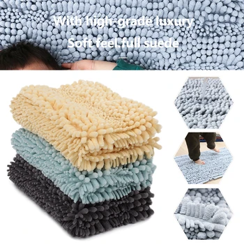 

Chenille Mattress 43*63cm Mat Chenille Rug Chenille Carpet Rectangle Water Uptake Home Dining Room Sofa Decoration Bedroom